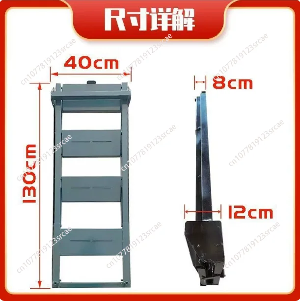 Suitable For  Truck Ladder Vehicle Folding Pull Hidden Rear Step Ladder