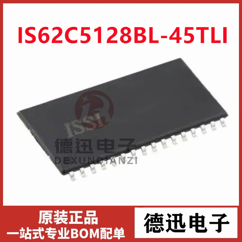 شريحة ذاكرة أصلية جديدة IS62C5128BL-45TLI SRAM 4 ميجابايت موازية TSOP32