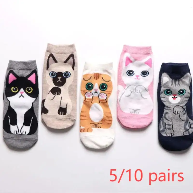 5/10 Pairs/Set Women's Cartoon Cute Cat Ankle Socks Breathable Perfect for Everyday Fashion