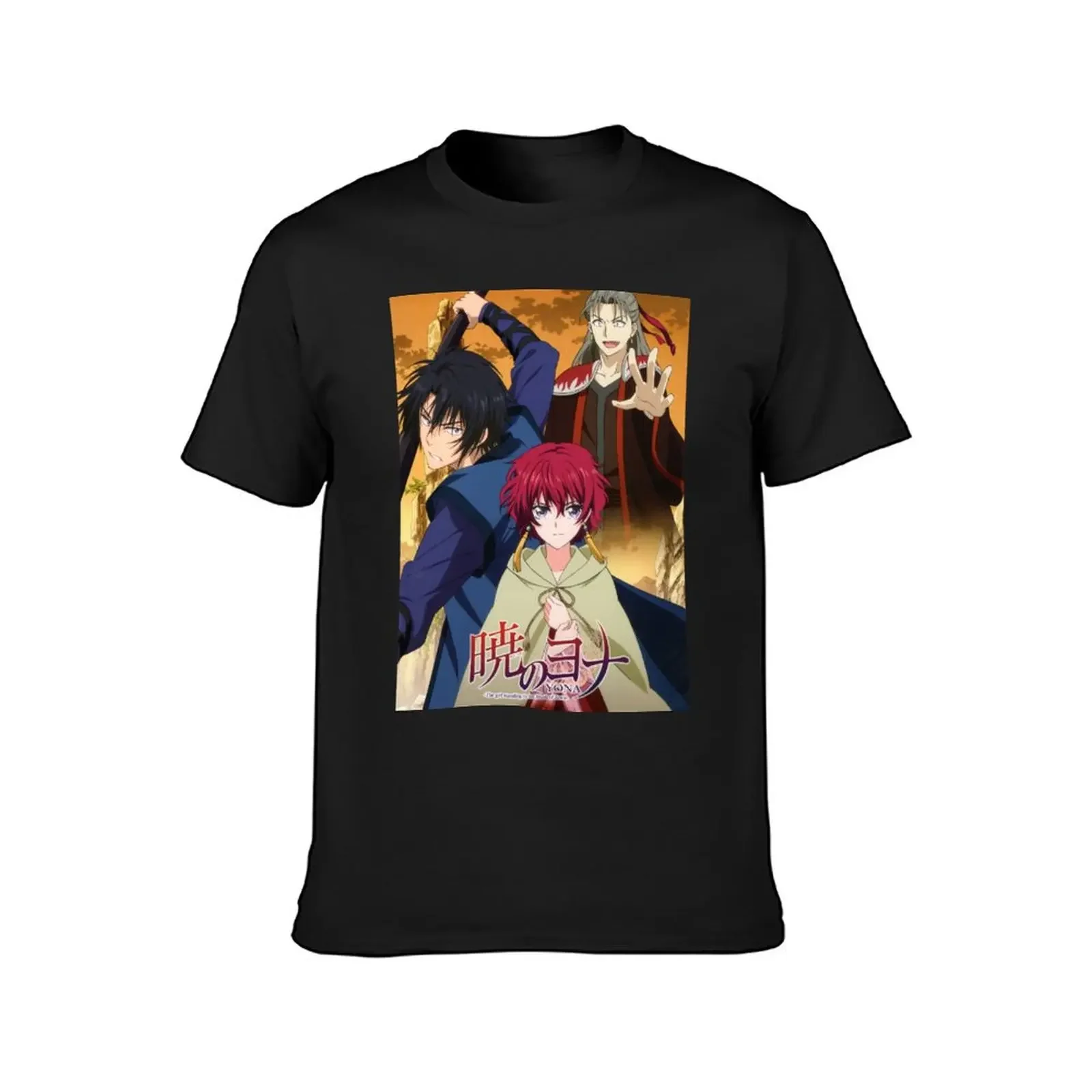 Akatsuki no Yona T-Shirt korean fashion summer 2025 outfits for men