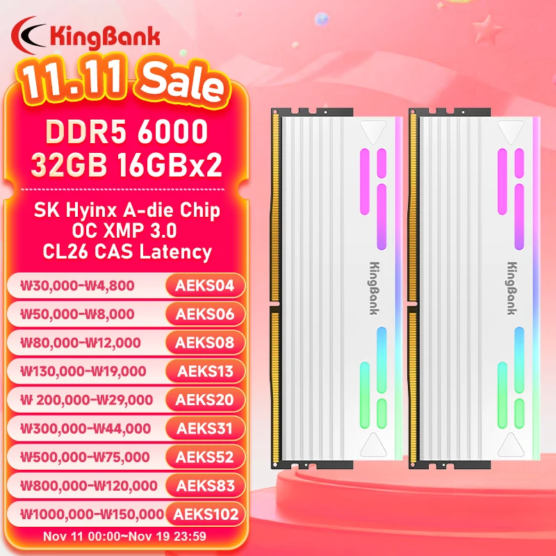 KingBank 32GB DDR5 6000MHz CL26 RGB Memory Dual Channel Overclocking XMP3.0 EXPO 16GBx2 for Gaming And High Performance system