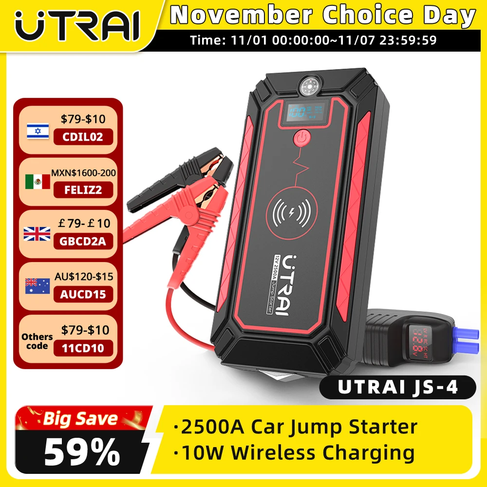 UTRAI 2500A arrancador de batería de coche banco de energía portátil 10W cargador inalámbrico luz LED martillo de seguridad arrancador de batería de