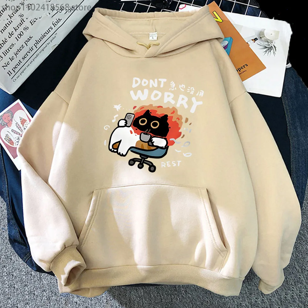 Dont Worrk Rest Hoodies for Women Cartoon Kawaii Cat Print Sweatshirt for Man and Women in New Casual Animal Top Streetwear Men