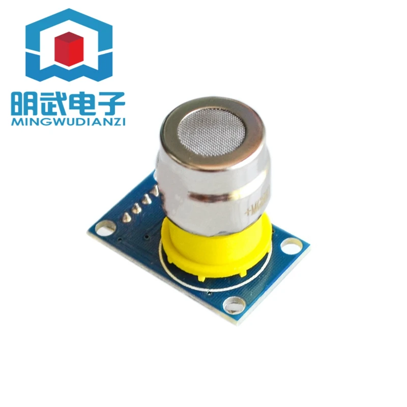 CO2 Carbon Dioxide Sensor Module MG811 Voltage Type 0-2V Voltage Output
