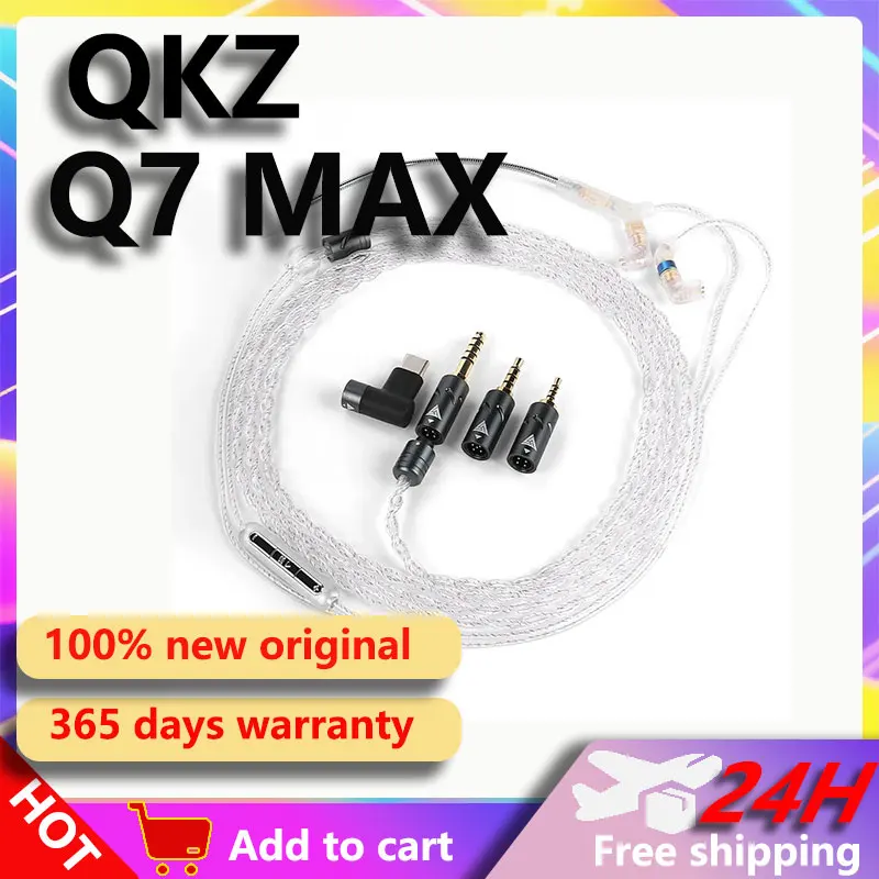 

Наушники QKZ Q7 MAX HIFI для игр, кабель MMCX 1,5 м, улучшенный, с серебряным покрытием, 2.5+3.5+4.4+Type-C+MMCX, сменный кабель с микрофоном