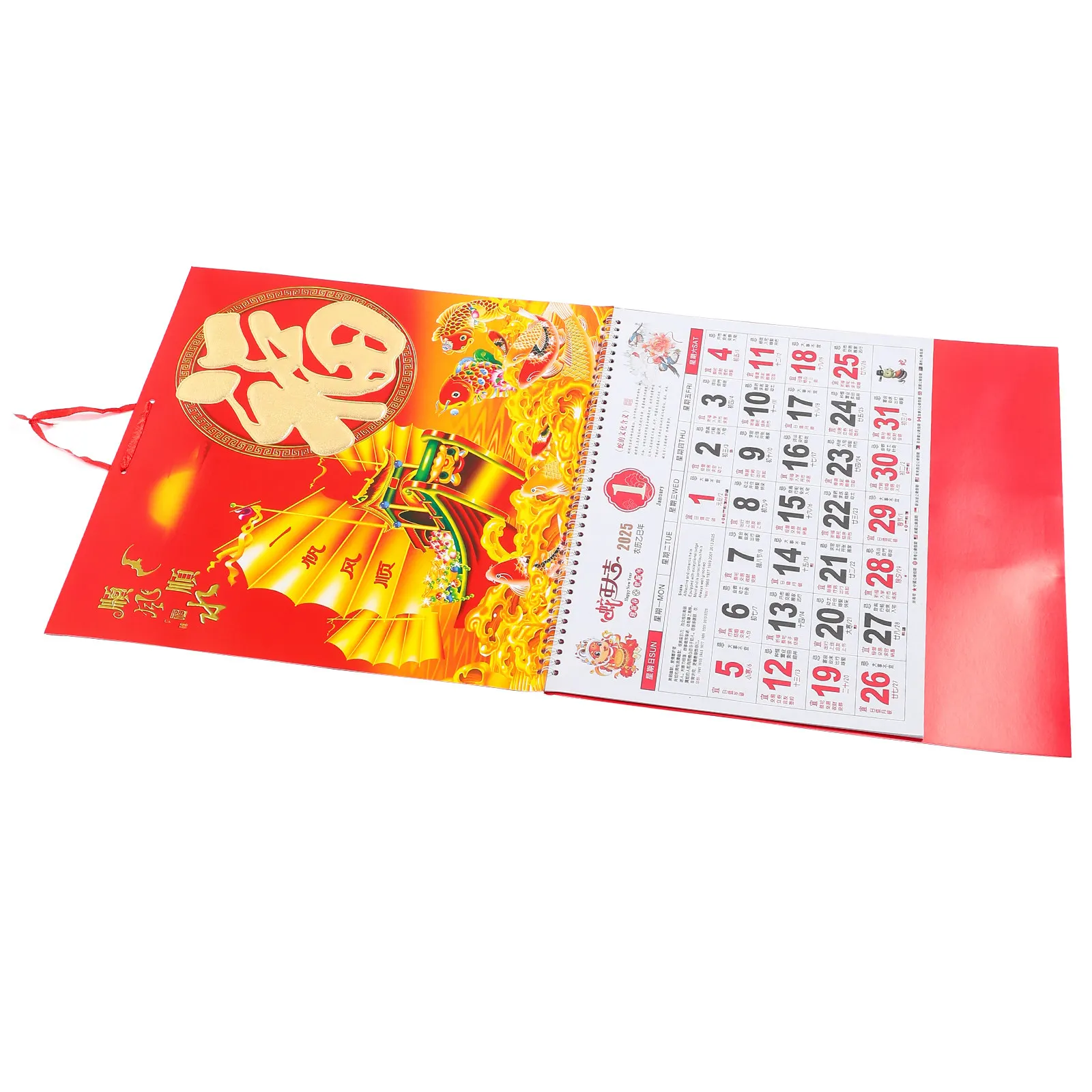 

Chinese Lunar Hanging Calendar 2025 Year of Snake Character Theme Compact Hanging Rope Design International