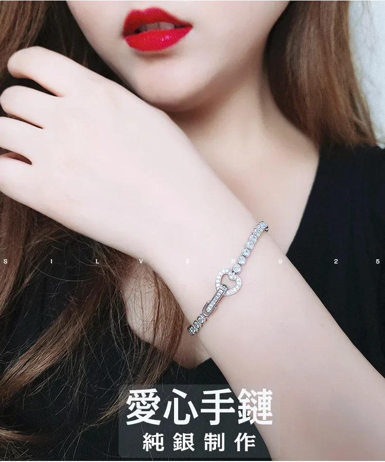 18K Real Platinum PT950 Heart-shaped Bracelet for Women Simple Inlaid with Diamonds High Carbon Diamonds Platinum Fashion
