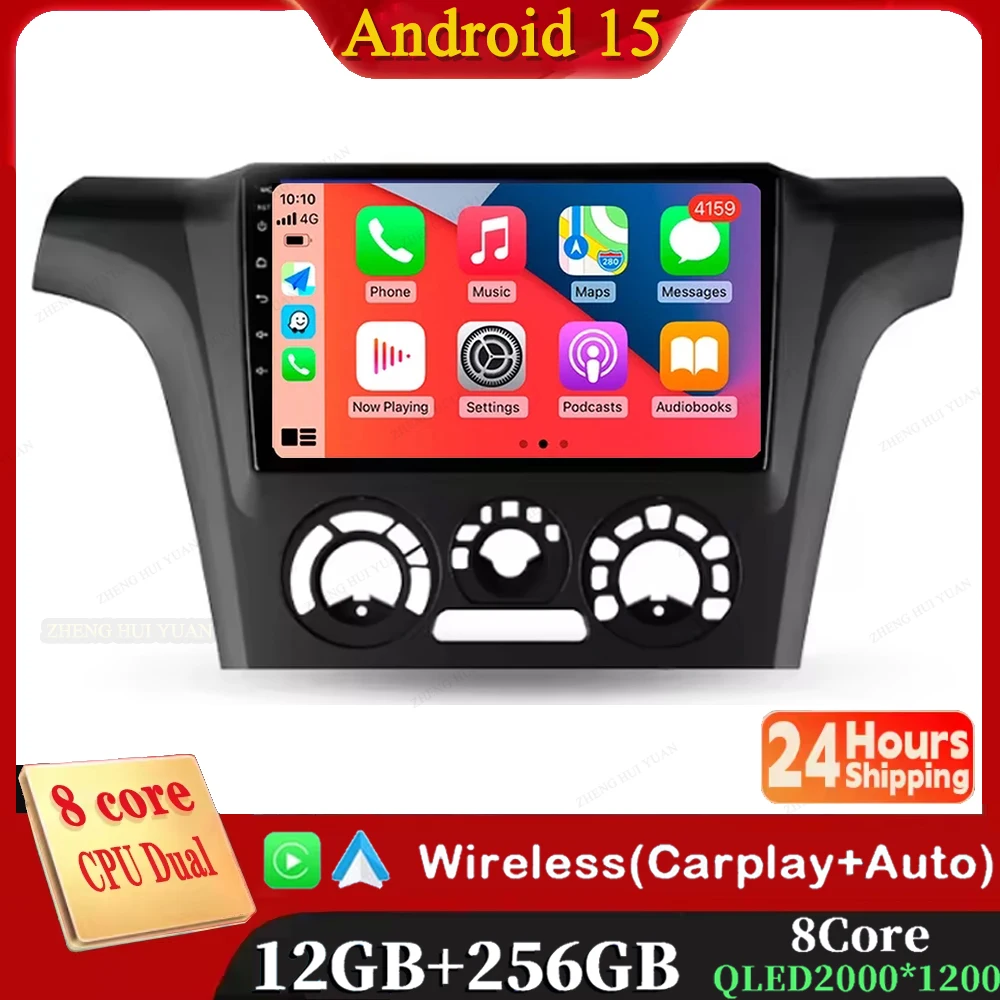 Android 15 12 + 256GB CarPlay Auto para Mitsubishi Outlander 1 2002 - 2008 Radio de coche reproductor de vídeo Multimedia GPS unidad principal estéreo