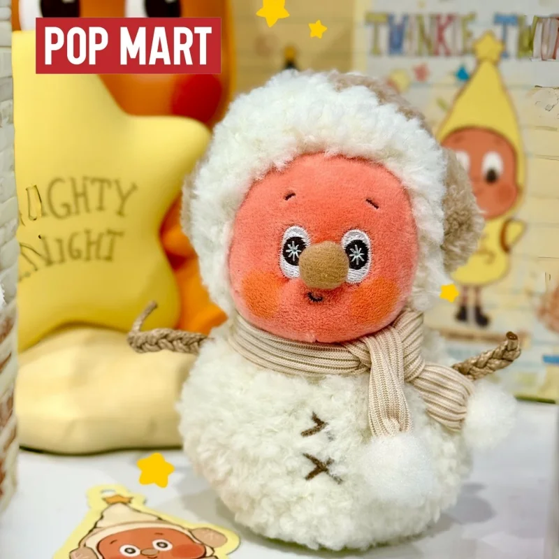 

Original Best Selling POPMART Star People'S Dream Meteorological Bureau Series Blind Box Plush Pendant Cute Bag Hanging Gift