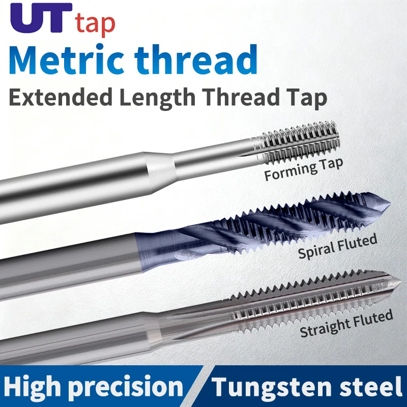 

Метчик UT TAP удлиненный, из карбид-вольфрамовой стали, стандарт JIS, с покрытием White/TiCN, ручной, спиральный, для нарезания резьбы/фасонный