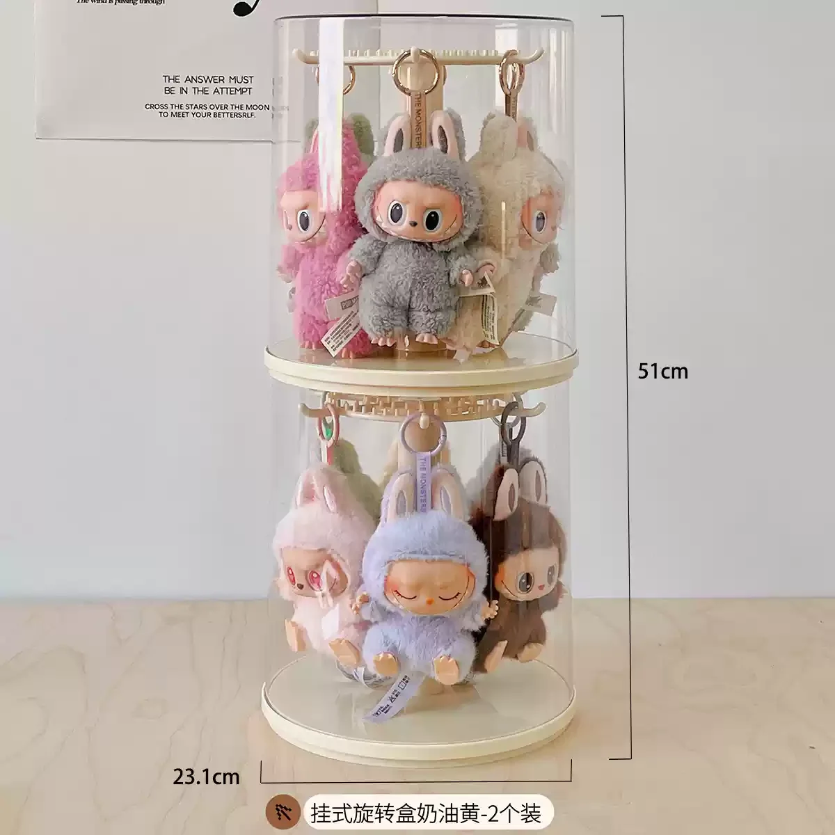 置物 labububaby Rotating Labubu Pendant Display Box 23.1x23.1x25.7cm