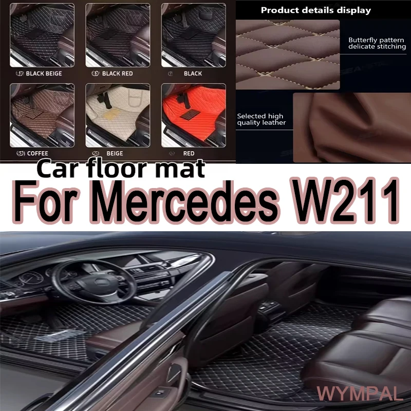 

Роскошные автомобильные коврики для Mercedes W211 2005-2009, дропшиппинг, центр, автомобильные аксессуары для интерьера, 100% подходящие кожаные ковры, коврики