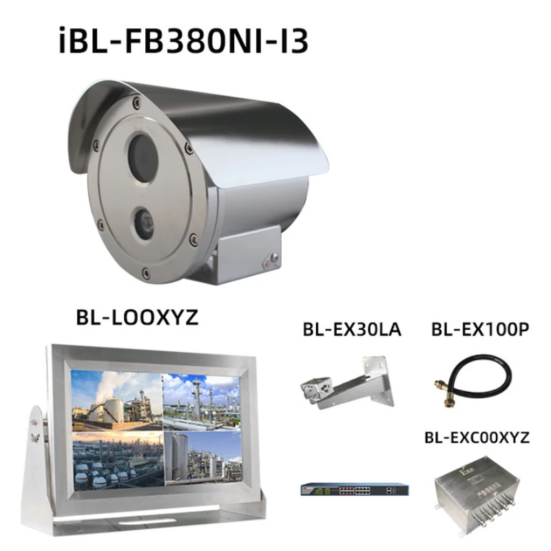 Quality 8MP HD Explosion-proof CCTV Camera System Vandal-proof Network Camera with Surveillance accessories