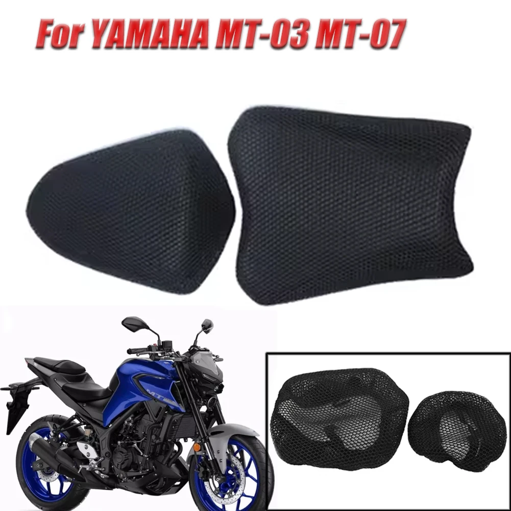 Motorcycle For Yamaha MT03 MT07 MT-03 mt-07 3D Mesh Seat Cover Heat Insulation Seat Cushion Cover Protector