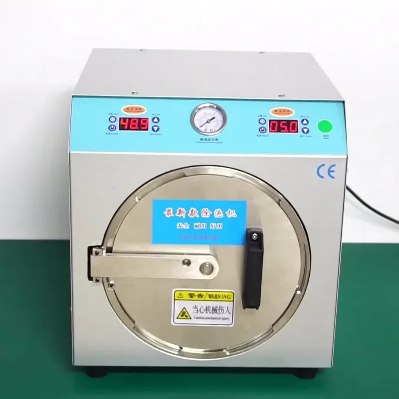 1pc  Mobile Phone Cover LCD Screen Fit Debubbling Machine Large, Medium Size Dry Glue High Pressure Debubbling