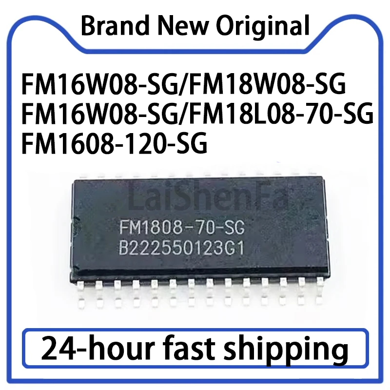 1PCS FM18W08-SG FM16W08-SG FM1808-70-SG FM18L08-70SG FM1608-120-SG Memory IC chip Original in Stock