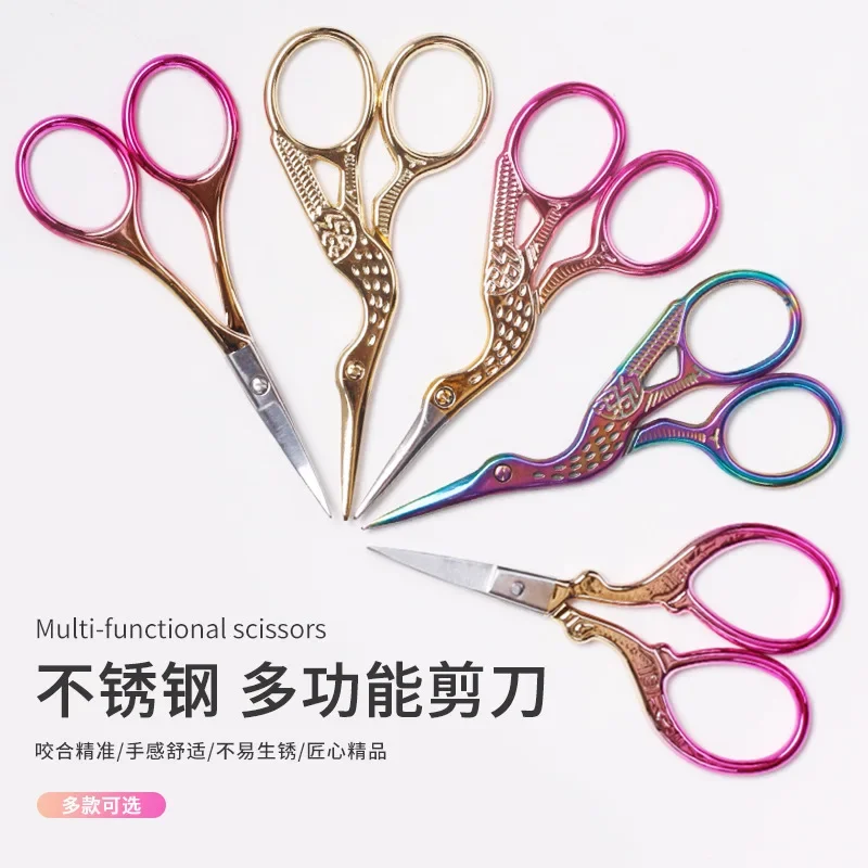 Augenbraue Schere Make-Up Wimpern Trimmer Nase Gesichts Haar Entferner Multifunktionale Schere Edelstahl Nagel Häutchen Werkzeuge