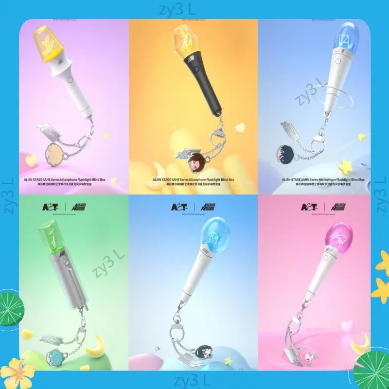 

【In Stock】New Hot Selling Genuine Alien Stage Aahs Campus Series Microphone Flashlight Series Surprise Blind Box Collection Gift