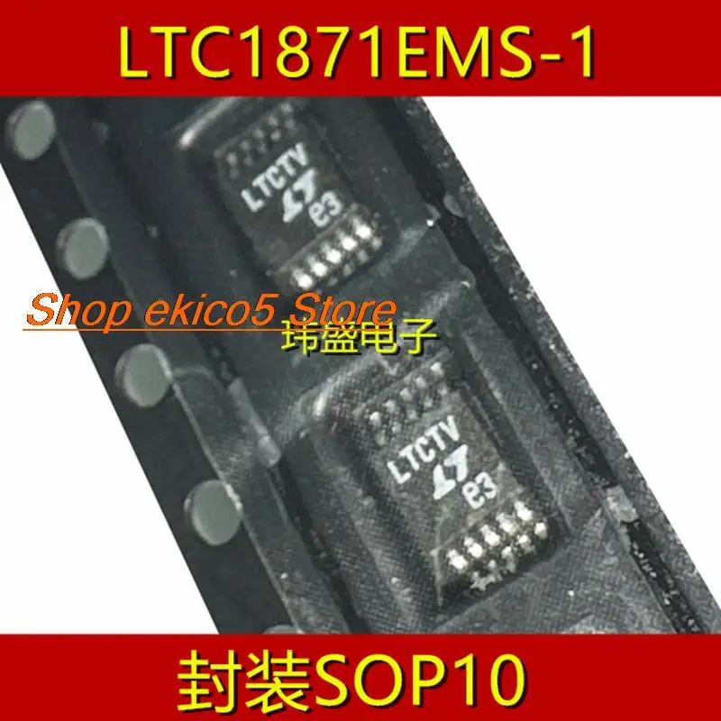 Original stock  LTC1871EMS-1 LTCTV MSOP10 LINEAR  