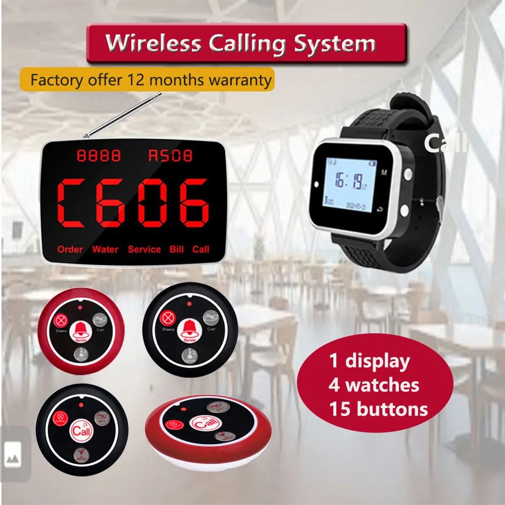 QWICALL Wireless Calling System Restaurant Pager 1 Voice Broadcast Display  Host 4 Watch Receivers 15 Call Buttons For Bar