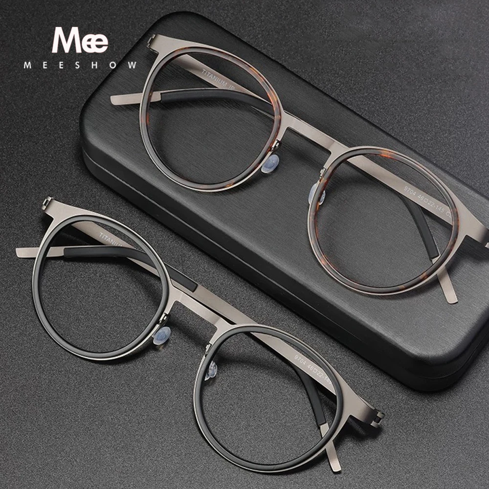 Pure Titanium Glasses Frame for Men Women Vintage Retro Round full Eyewear Screwless Eyeglasses Frame full Spectacle 9704