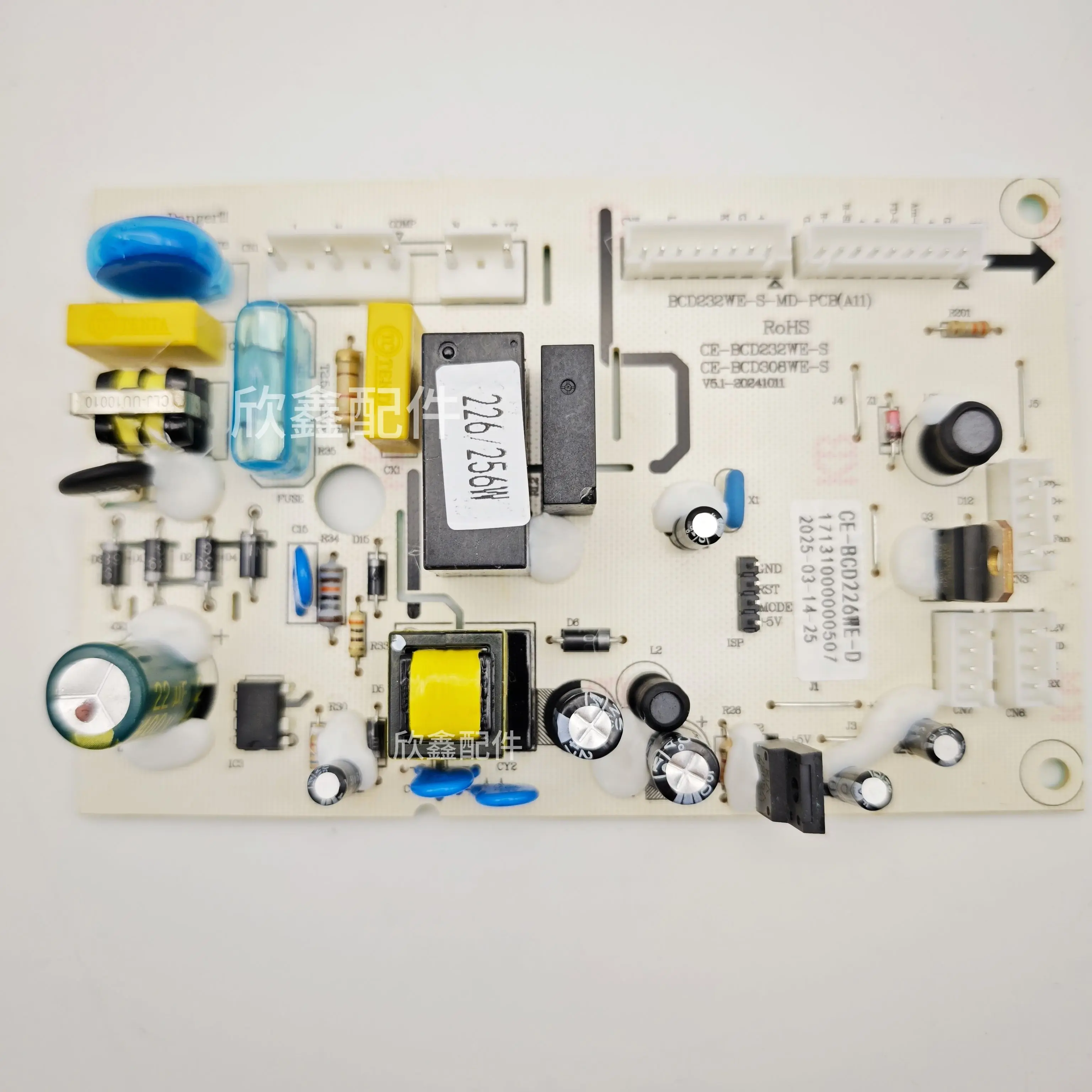 ميديا ثلاجة CE-BCD196WE-D لوحة تحكم 17131000001081 17131000000507 17131000004321 لوحة تحكم رئيسية HD-255FWN(ST)