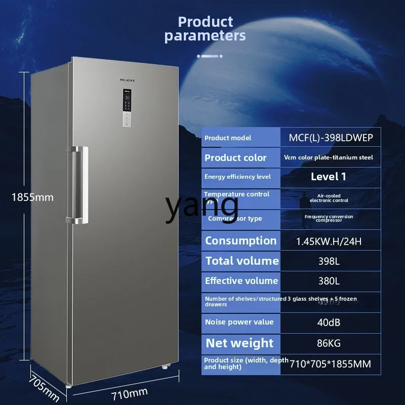 ClX 398L household and commercial frequency conversion air-cooled frost-free vertical freezer first-class energy efficiency