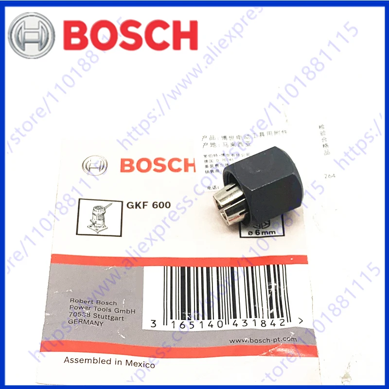 

6MM Spring collet for BOSCH GKF12V-8 GKF12V-25 GKF10.8V-8 engraving machine