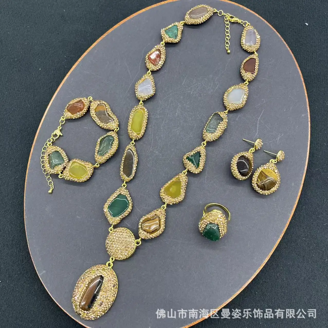 DIY accessories New natural stone set, exaggerated banquet jewelry, high-quality natural stone four-piece set, Internet celebrit