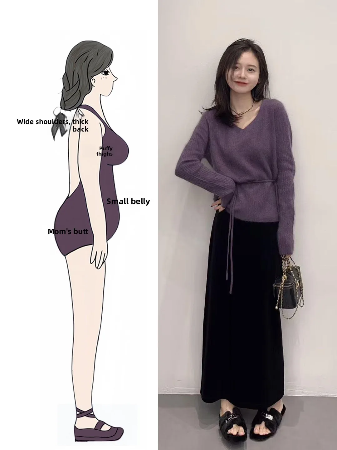 

Весенний модный комплект больших размеров для женщин: фиолетовый вязаный топ и юбка в корейском стиле, нежный и красивый, повседневная одежда из полиэстера