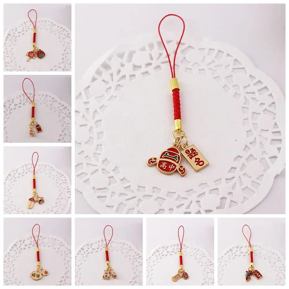 Short Chinese Style Koi Phone Chain Good Luck Key Strap Koi Phone Lanyard Exquisite Charm Lucky Cat Phone Strap U Disk