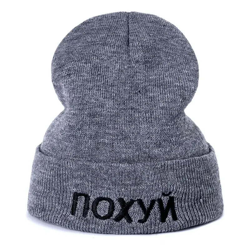 Unisex Cotton Russian Letter Embroidered Beanies Casual Hats Knitted Winter Hat Hard Hip Hop Hoodie Bonnet For Women Men