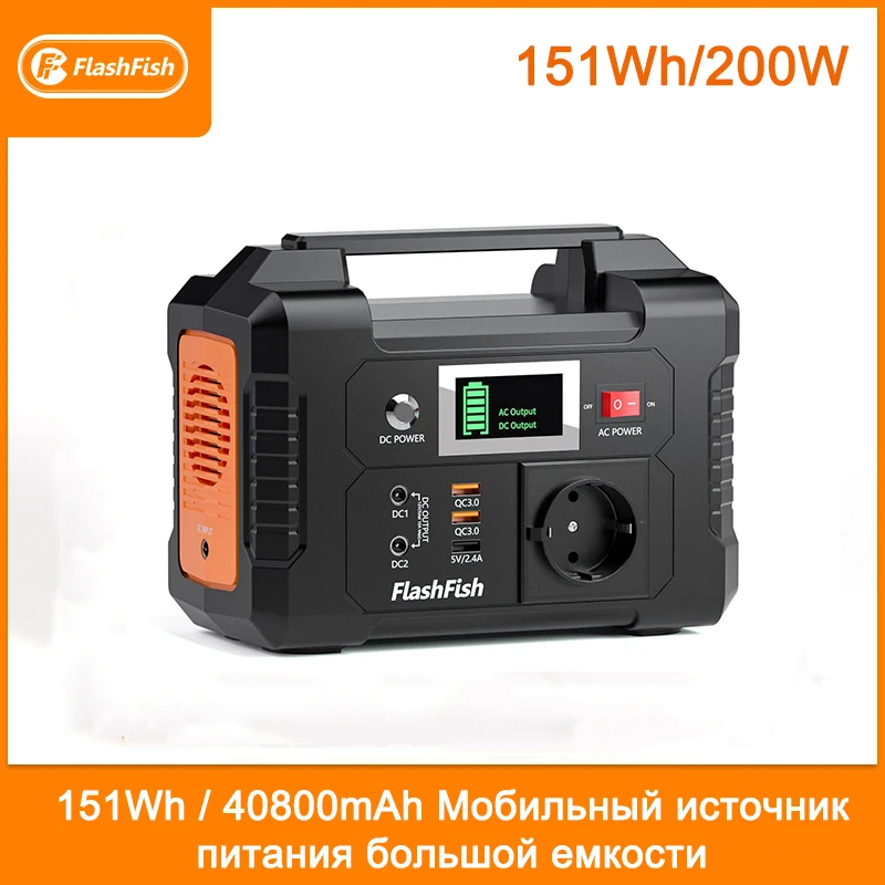 Flashfish 151wh/40800Mah Externe Mobiele Voeding 220V Back-Up Voeding 200W Snel Opladen Bank