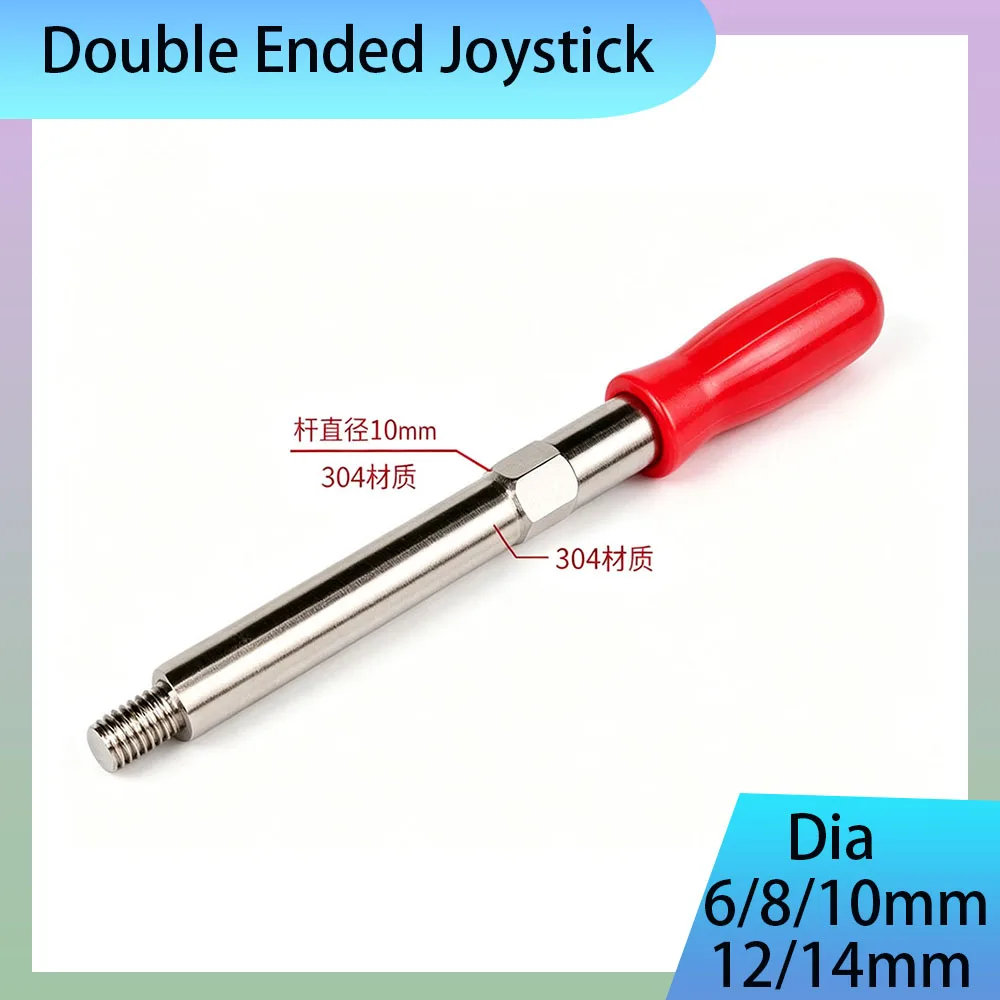1-4Pcs 304 Stainless Steel Double Headed Screw Handle Rod Machine Tool Drilling Machine Operating Rod M6/M8/M10/M12/M14