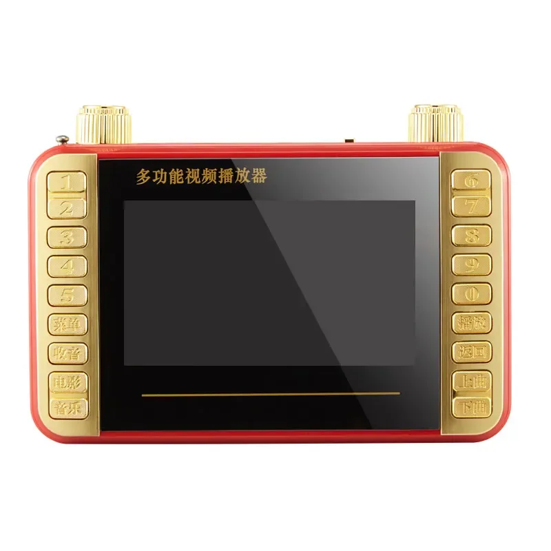 مكبر صوت محمول 4.3 بوصة راديو FM TF بطاقة U مشغل أقراص MP3 موسيقى صوت كتاب إلكتروني فيلم دعم ميكروفون صوت HD مكبرات صوت للشاشة
