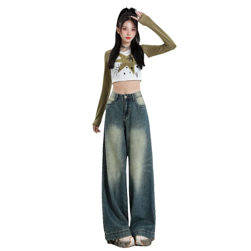 여성용 럭셔리 레트로 하이웨이스트 청바지 |   봄 가을 아메리칸 스트리트 스타일 슬림 루즈 와이드 레그 바지