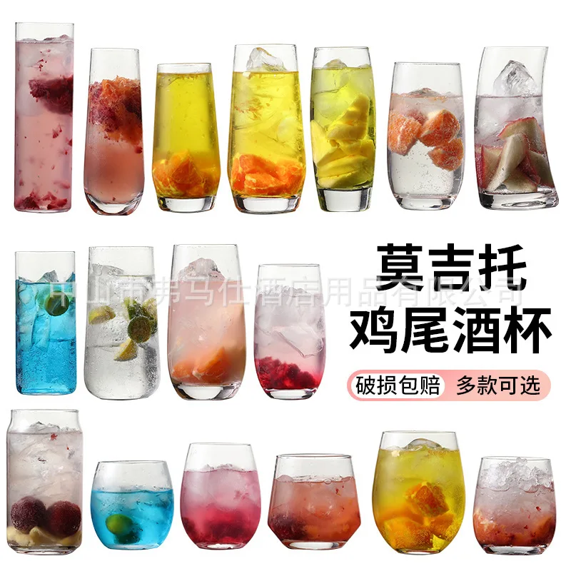 

Cocktail glass mojito bar long drink colin juice wine mixing