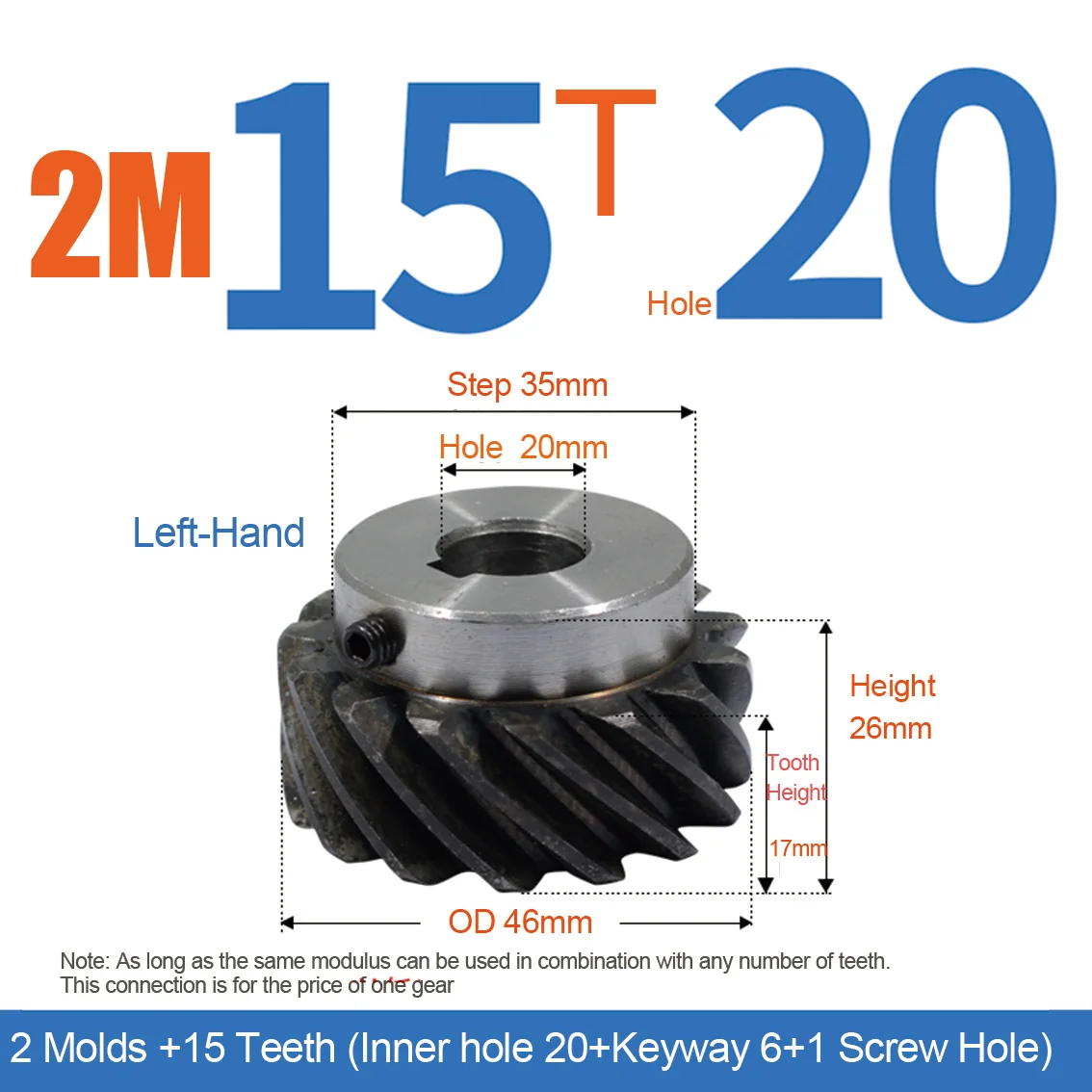 1Pcs 2M 10/12/13//15~30Teeth Left/right Hand 45 Degree Staggered Helical Gear 90 Degree Transmission Hole10~35mm Keyway 4-10mm