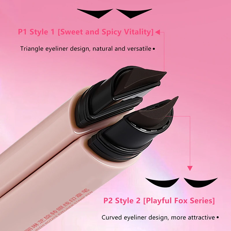 قلم كحل مغناطيسي مزدوج الرأس مقاوم للماء سائل أسود بني كحل تمديد ختم تجفيف سريع مستحضرات تجميل للمكياج