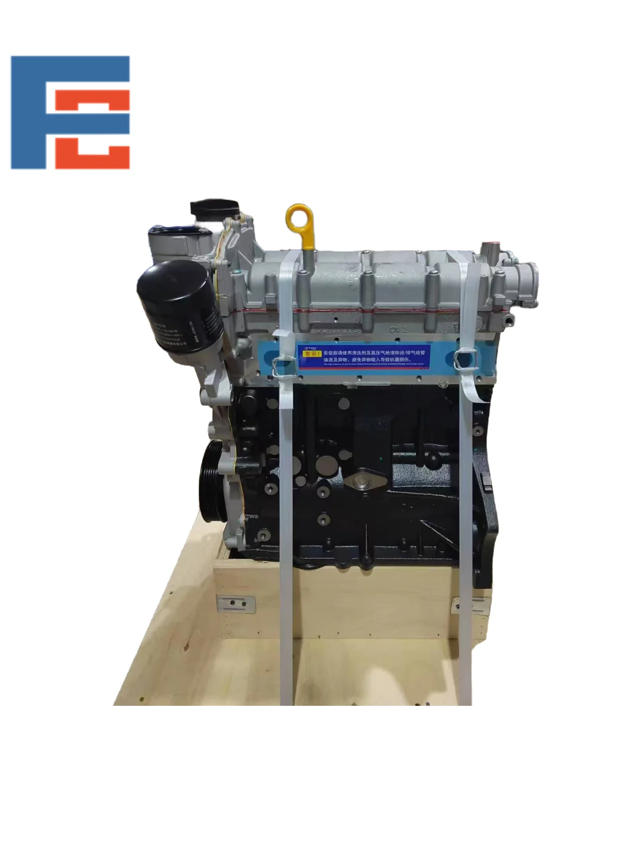 مجموعة المحرك الجديدة بالجملة لـ CFNA Volkswagen POLO EA111 لسيارة Volkswagen Jetta Polo Sedan Skoda Fabia Rapid Roomste #3