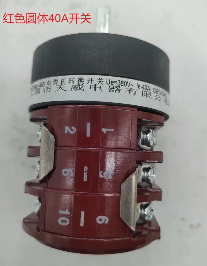 1PC Wheel Tire Changer Machine 40A Motor Forward Reverse Turn Table Pedal Switch