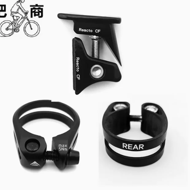 1pc for Merida REACTO CF SCULTURA Old 1993/95 Seatpost Wedge Clamp Carbon/Aluminium Ultralight