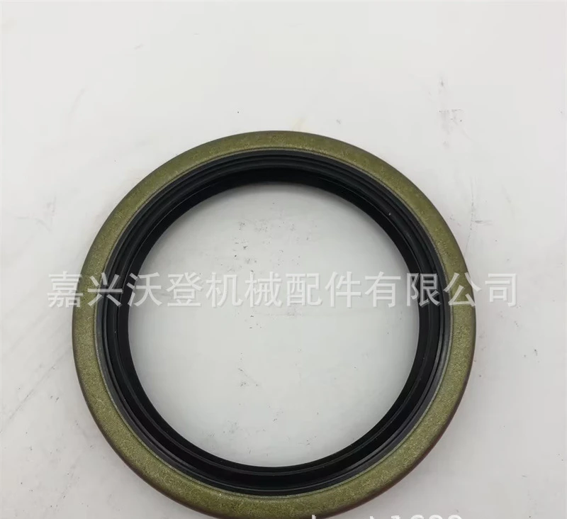 6658228 6689775 Oil seal for bobcat trolley loader front and rear 763 7753 873 653