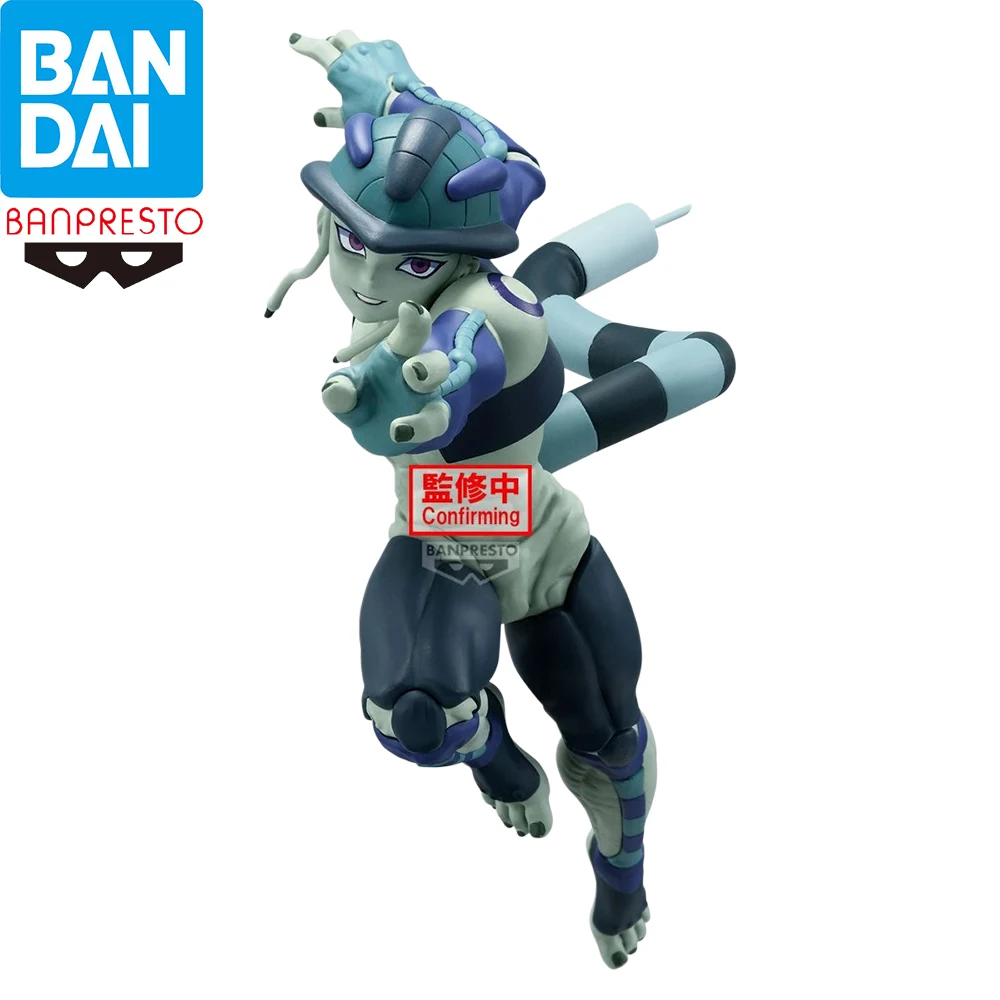 Bandai Banpresto Hunter X Hunter Meruem Chimera Ant King Leaping Stripe Tail Combat Pose Licensed Collectible Statue Gift Toy