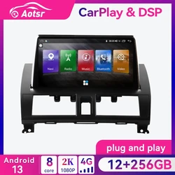10.25 Inch For Mazda 3 2004-2009 Android 15.0 Car radio Player GPS Navigation Auto Stereo Multimedia Video DSP carplay Head Unit
