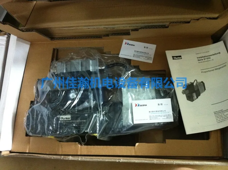 

Genuine German Parker Parker valve RS10R17S4SN1TW