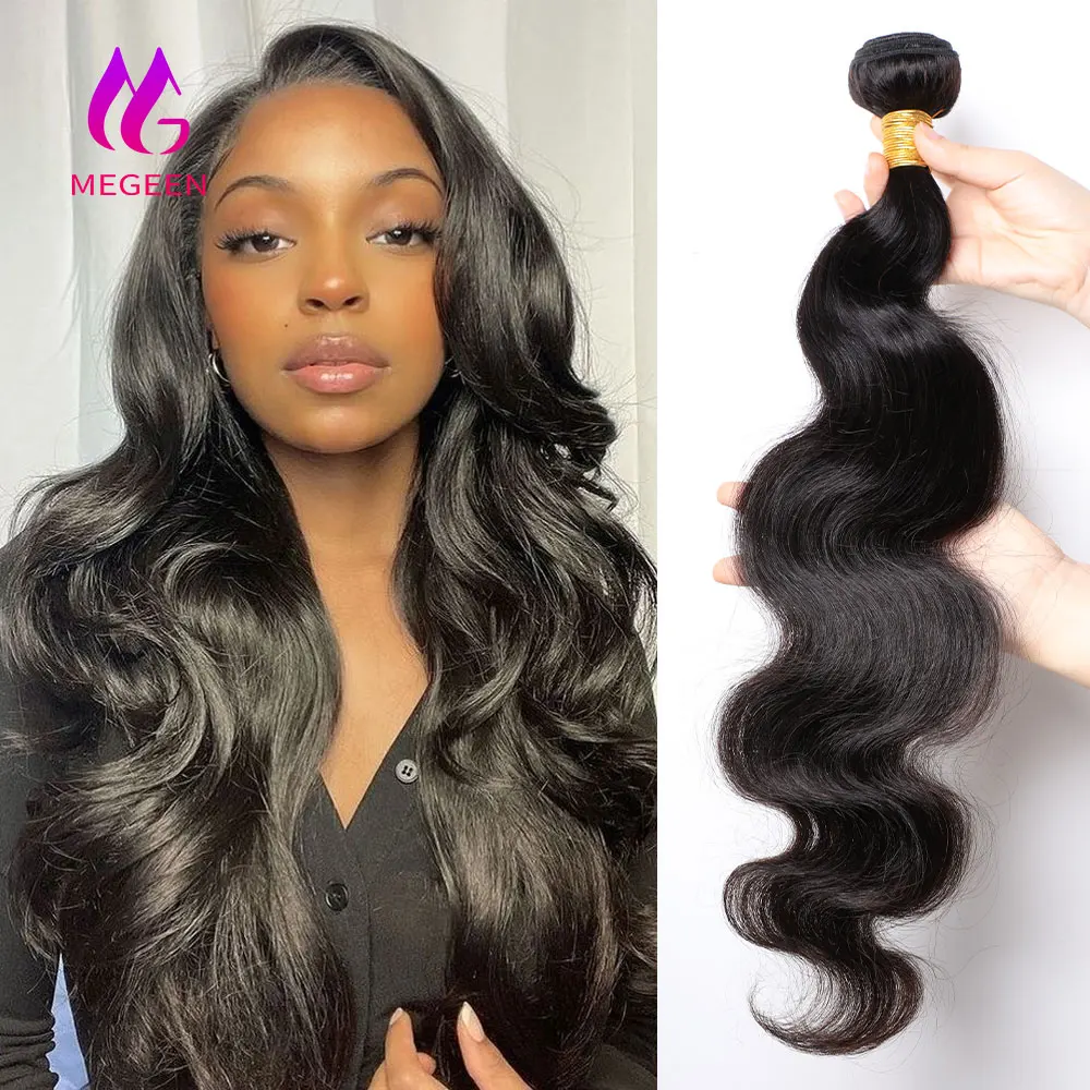 

Волнистые человеческие волосы Megeen, раньше 100 А, бразильские волнистые волосы для наращивания, 1 шт., сделка 95-г, реальная длина 1B, черные волосы без повреждений