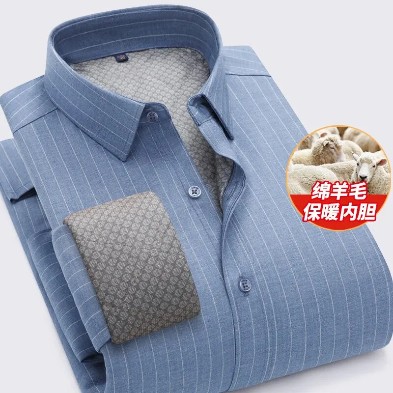 

Autumn/winter New Fashion Trend Thickened Warm Ribbed Long-Sleeved Shirt Men's Loose Sports Large Size High Quality Shirt M-5XL