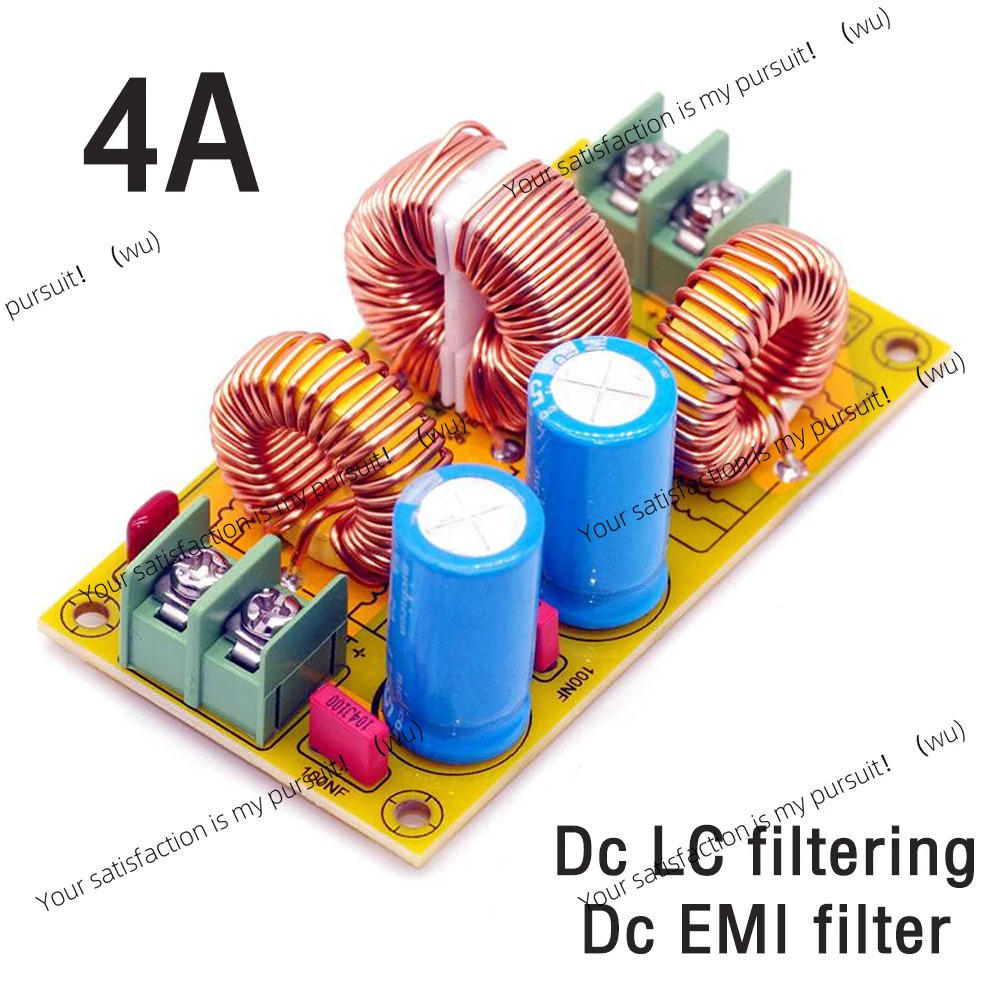 لوحة مرشح المعدل تيار مستمر 50 فولت مكبر كهربائي لوحة مقوم إمداد الطاقة أخرى مكبر كهربائي عالي