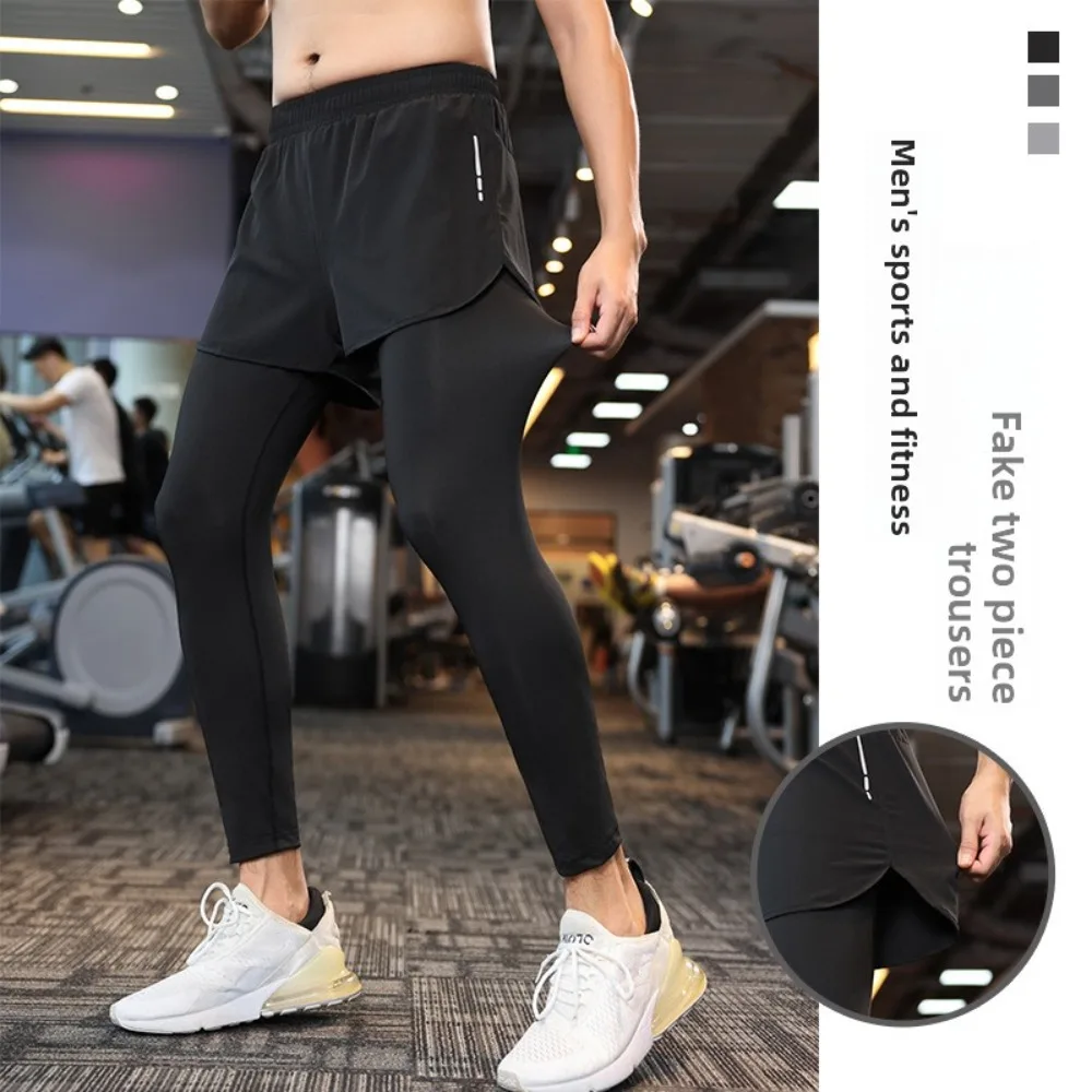 

Basketball Compression Set, Men's 2-in-1 Design with High Elastic Pants and Quick-Dry Base Layer Top